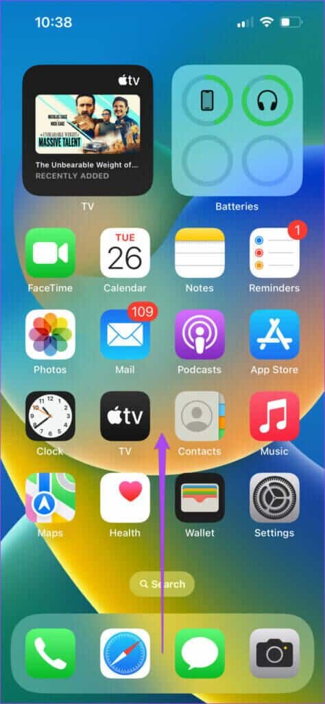 swipe-up-and-hold-home-screen-iphone-474x1024-1-474x1024 أفضل 6 حلول لعدم عمل إشعارات تطبيق البريد Mail على iPhone