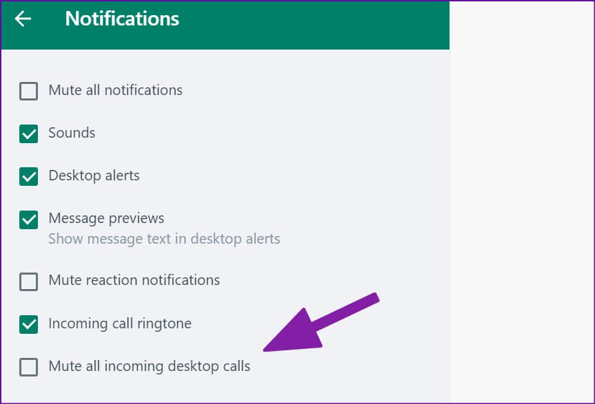 كيفية إصلاح عدم عمل مكالمات WhatsApp على Windows 11 - %categories