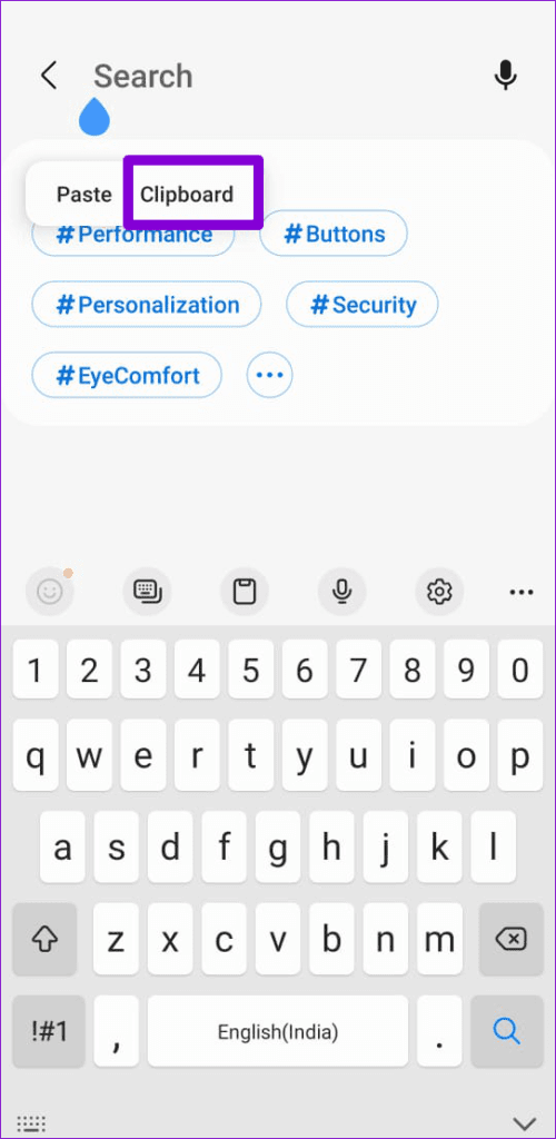 Access-Clipboard-on-Samsung-Phone-500x1024-1 أفضل طريقتين لاستخدام الحافظة على هواتف Samsung Galaxy