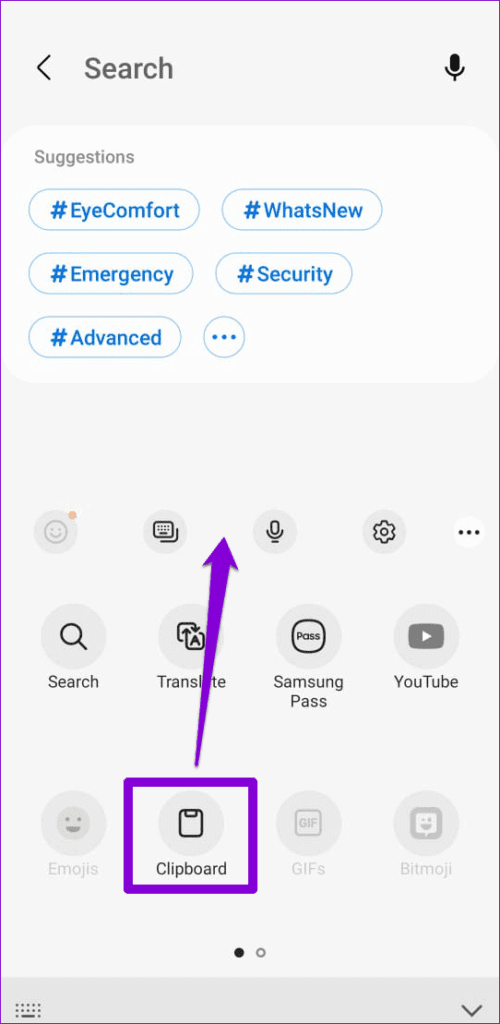 Clipboard-on-Samsung-Keyboard-Toolbar-500x1024-1 أفضل طريقتين لاستخدام الحافظة على هواتف Samsung Galaxy