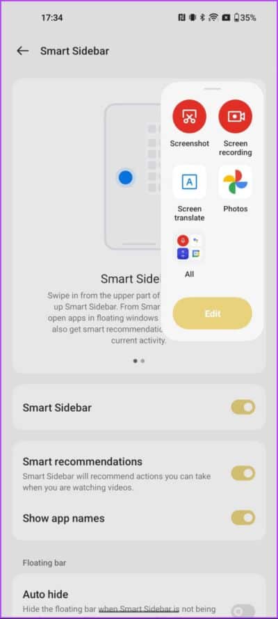ColorOS_Sidebar-863x1920-e1660749096618 OxygenOS 13: الميزات والأجهزة المدعومة وتاريخ الإصدار