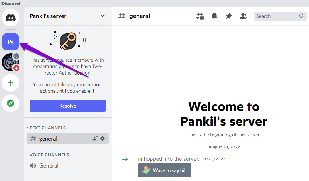 Discrod-Server كيفية تغيير اسم المستخدم واللقب الخاصين بك على Discord