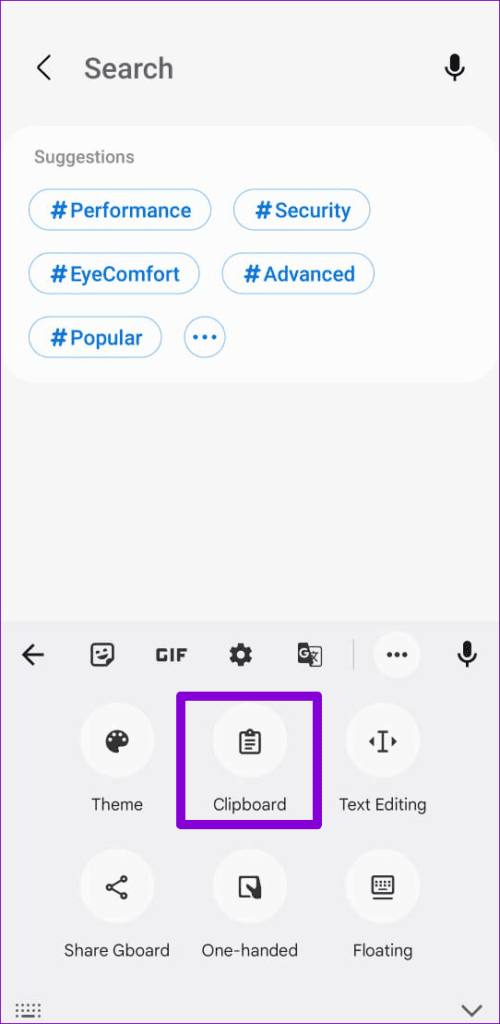 Gboard-Clipboard-500x1024-1 أفضل طريقتين لاستخدام الحافظة على هواتف Samsung Galaxy