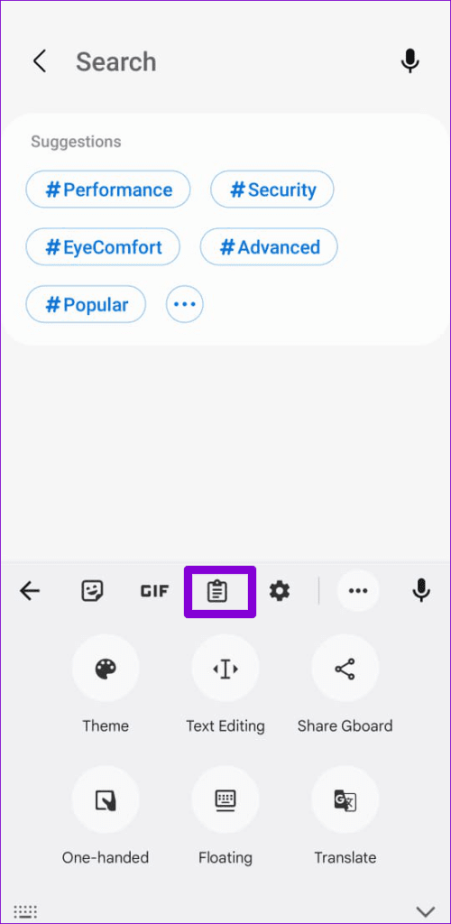 Gboard-Clipboard-on-Toolbar-500x1024-1 أفضل طريقتين لاستخدام الحافظة على هواتف Samsung Galaxy