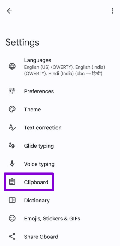 Gboards-Clipboard-Settings-500x1024-1 أفضل طريقتين لاستخدام الحافظة على هواتف Samsung Galaxy