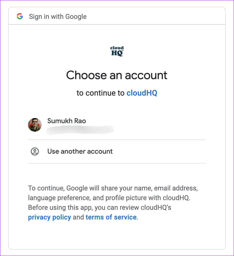 Gmail-folder-share-5-968x1058 كيفية مشاركة مجلد Gmail مع مستخدم آخر مع رسائل البريد الإلكتروني تلقائيًا