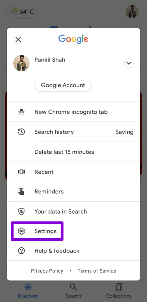 Google-App-Settings-500x1024-1 كيفية جعل جهاز يقوم بتحويل النص إلى كلام للـ Android
