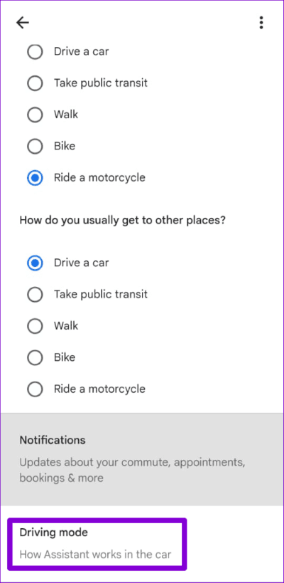 كيفية استخدام وضع القيادة في مساعد Google - %categories