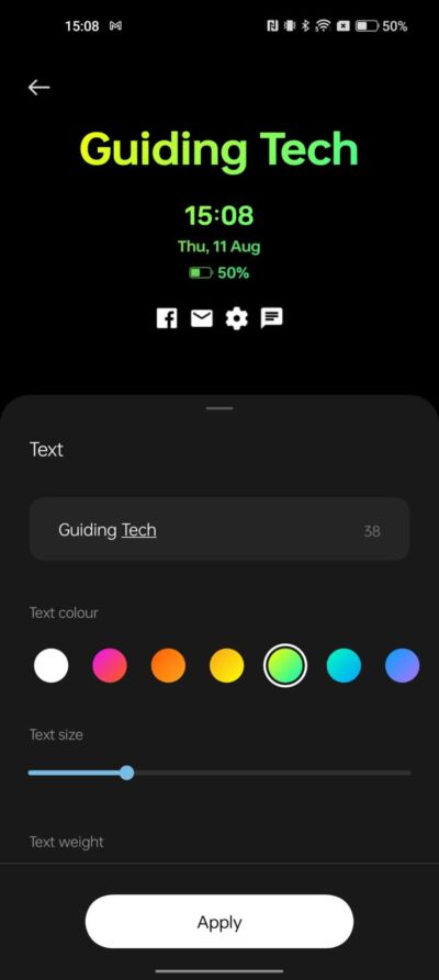 OxygenOS_13_AOD_Custom_Text-860x1920-e1660749047786 OxygenOS 13: الميزات والأجهزة المدعومة وتاريخ الإصدار