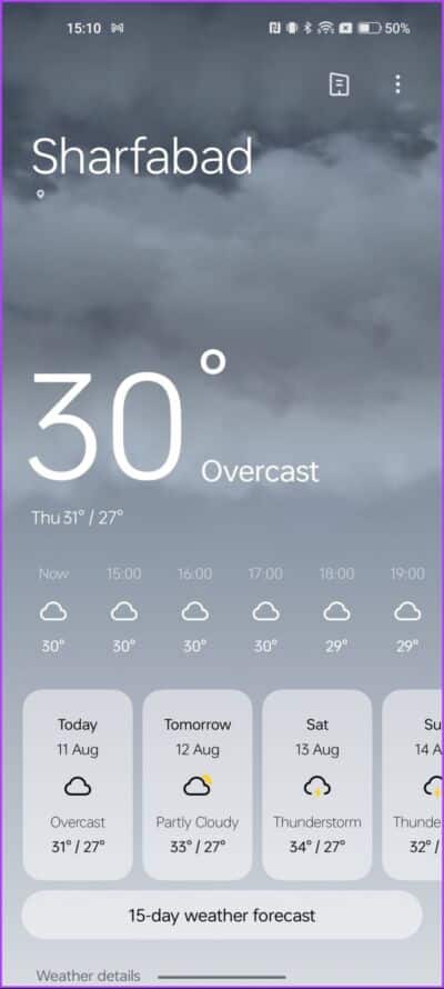OxygenOS_13_Weather_App-863x1920-e1660748958598 OxygenOS 13: الميزات والأجهزة المدعومة وتاريخ الإصدار