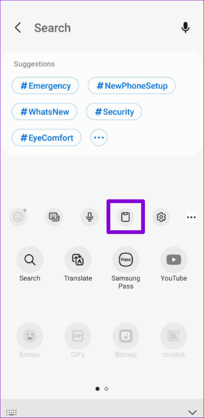 Samsung-Clipboard-Shortcut-500x1024-1 أفضل طريقتين لاستخدام الحافظة على هواتف Samsung Galaxy