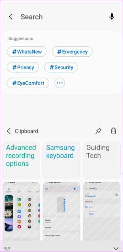 Samsung-Keyboard-Clipboard-500x1024-1-400x819 أفضل طريقتين لاستخدام الحافظة على هواتف Samsung Galaxy