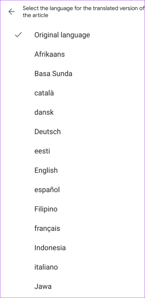 Select-Language-for-Google-Assistant-Read-Aloud-500x1024-1 كيفية جعل جهاز يقوم بتحويل النص إلى كلام للـ Android