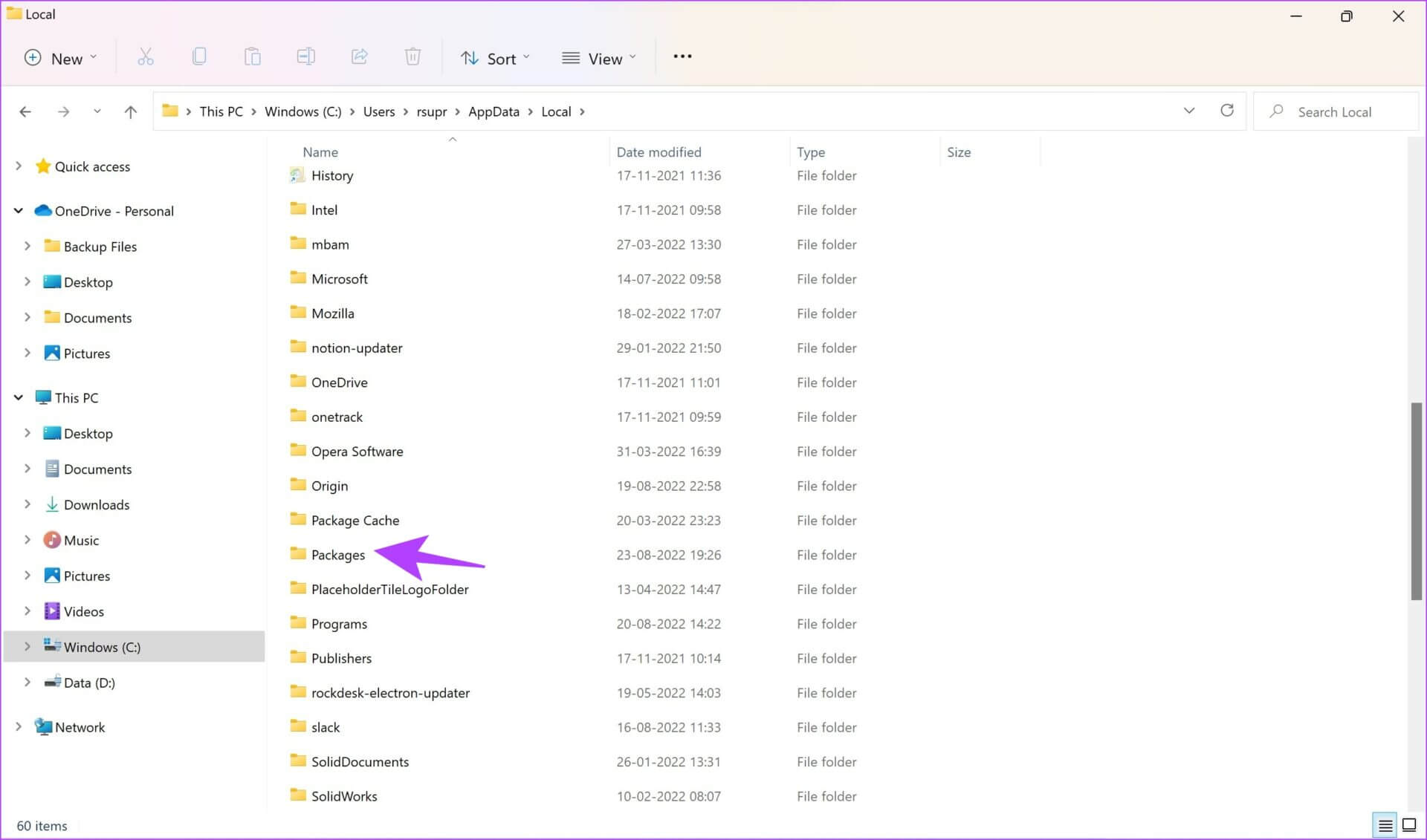 Select-Package-1920x1131 لماذا يشغل Spotify مساحة تخزين كبيرة وكيفية إصلاح ذلك