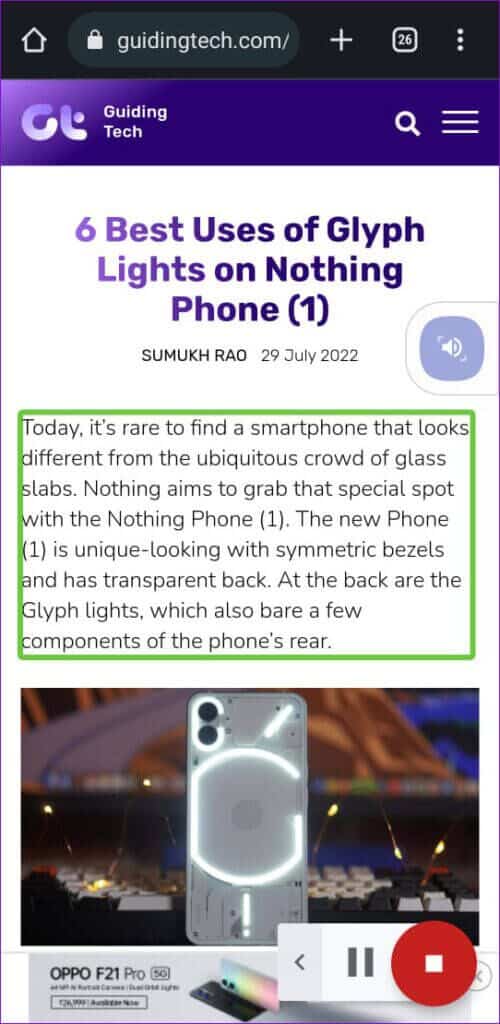 Select-Text-to-Read-Aloud-Android-500x1024-1-500x1024 كيفية جعل جهاز يقوم بتحويل النص إلى كلام للـ Android