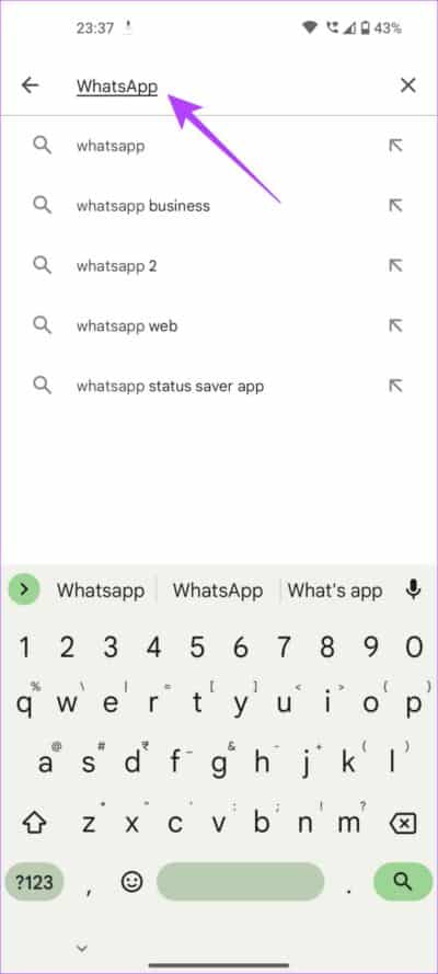 WhatsApp-camera-nw-14-864x1920-e1659550484906 خطأ عدم إمكانية بدء الكاميرا على WhatsApp لنظام Android