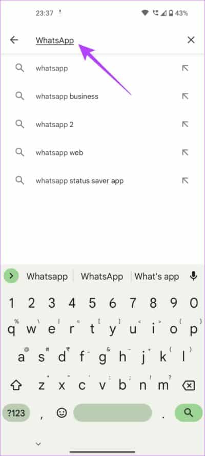 خطأ عدم إمكانية بدء الكاميرا على WhatsApp لنظام Android - %categories