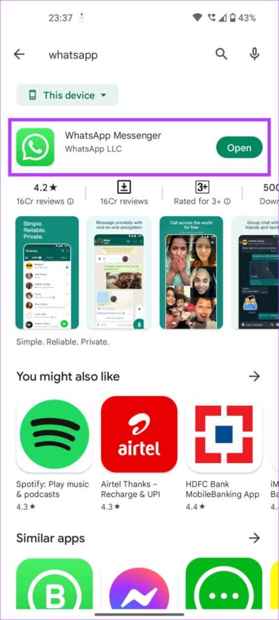 WhatsApp-camera-nw-15-864x1920-e1659550745399 خطأ عدم إمكانية بدء الكاميرا على WhatsApp لنظام Android