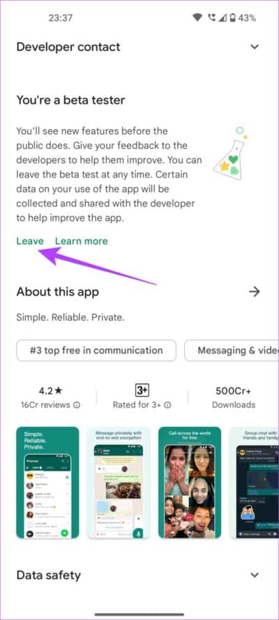 WhatsApp-camera-nw-16-864x1920-e1659550762153 خطأ عدم إمكانية بدء الكاميرا على WhatsApp لنظام Android