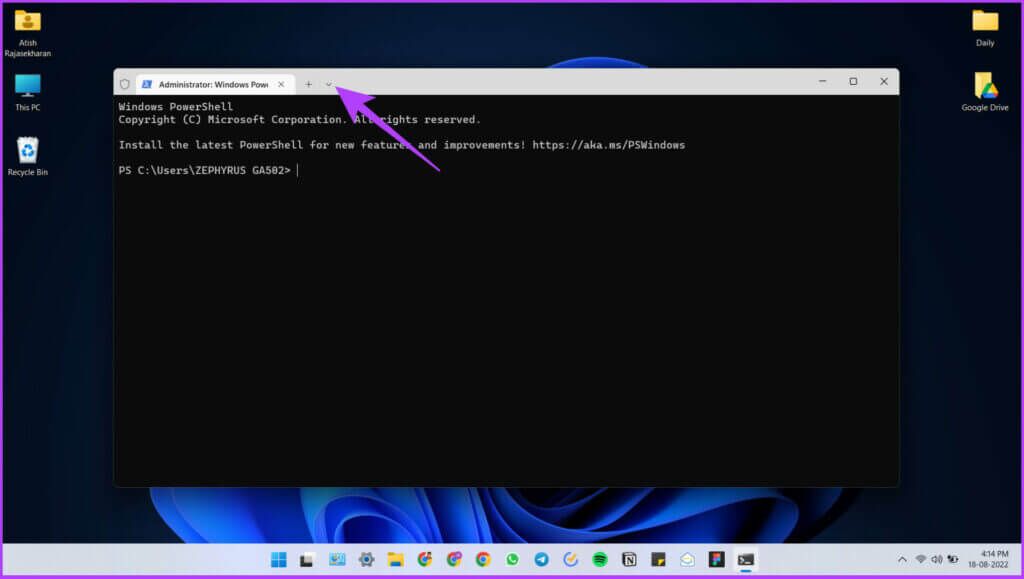 Windows-Terminal-Cmd-e1660830039833-1024x579 7 طرق لفتح موجه الأوامر في Windows 11 و 10 والإصدارات الأقدم