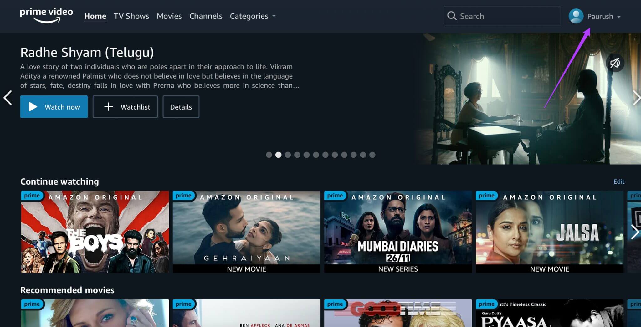 amazon-prime-homepage-2048x1045-1-2048x1045 كيفية إزالة الأجهزة المسجلة من Amazon Prime Video
