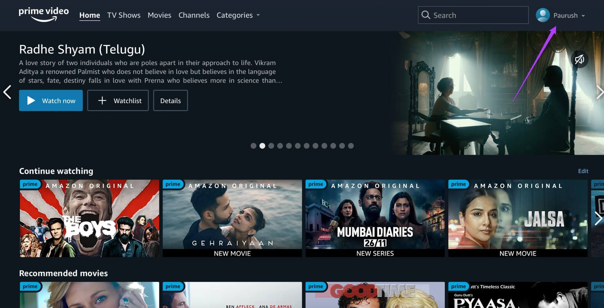 كيفية إزالة الأجهزة المسجلة من Amazon Prime Video - %categories