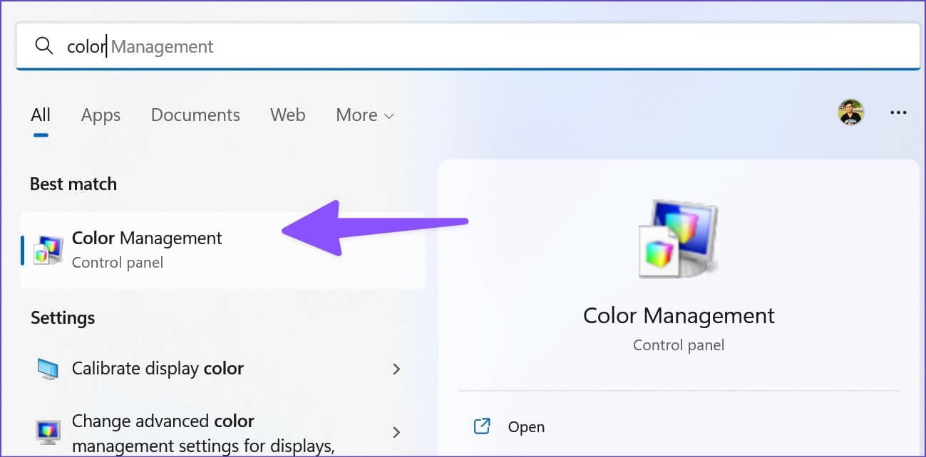 طرق لإصلاح الألوان الباهتة بعد تحديث Windows 11 - %categories