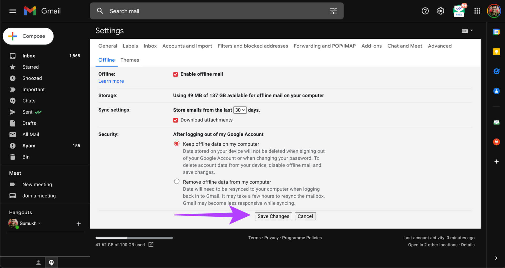 gmail-offline-4-1920x1019 متى يجب عليك استخدام ميزة Gmail بلا إنترنت وكيفية استخدامه