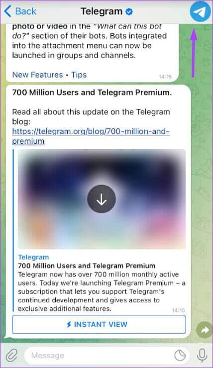 كيفية إنشاء فترات كتم صوت مخصصة في Telegram على سطح المكتب والجوال - %categories