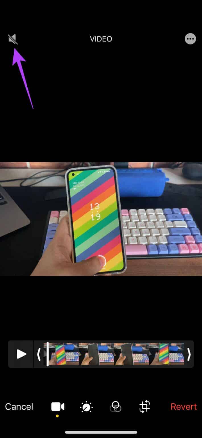 iphone-remove-audio-19-710x1536-1-710x1536 كيفية إزالة الصوت من مقاطع الفيديو على iPhone و iPad