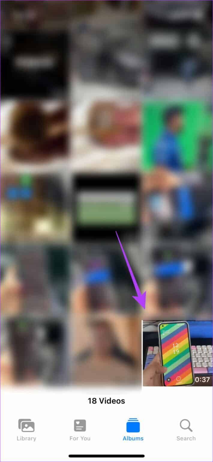 iphone-remove-audio-2-2-710x1536-1-710x1536 كيفية إزالة الصوت من مقاطع الفيديو على iPhone و iPad