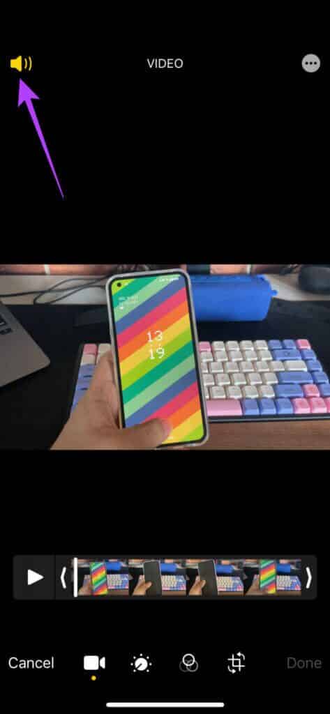 iphone-remove-audio-4-473x1024-1-473x1024 كيفية إزالة الصوت من مقاطع الفيديو على iPhone و iPad
