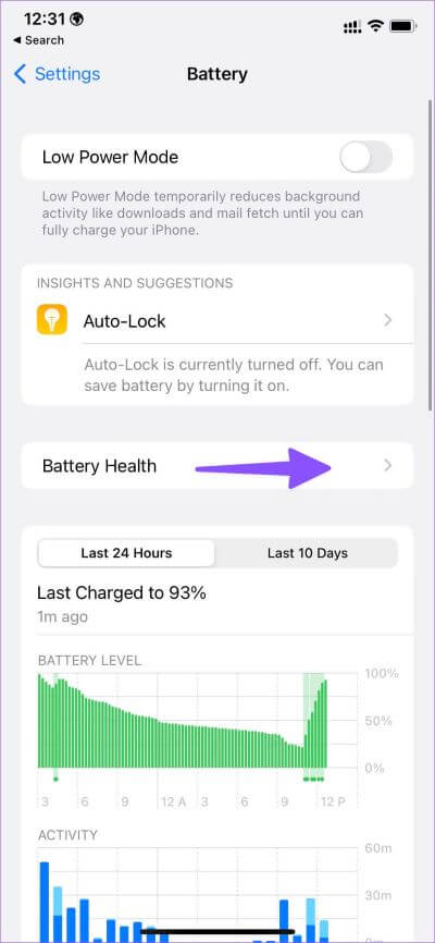 open battery health 400x866 - أفضل 8 طرق لإصلاح استنزاف البطارية طوال الليل على iPhone