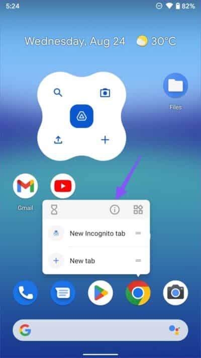 open-chrome-app-info-1080x1920-e1661541677656 أفضل 5 طرق لإصلاح "جهازك غير متوافق مع هذا الإصدار" على Android