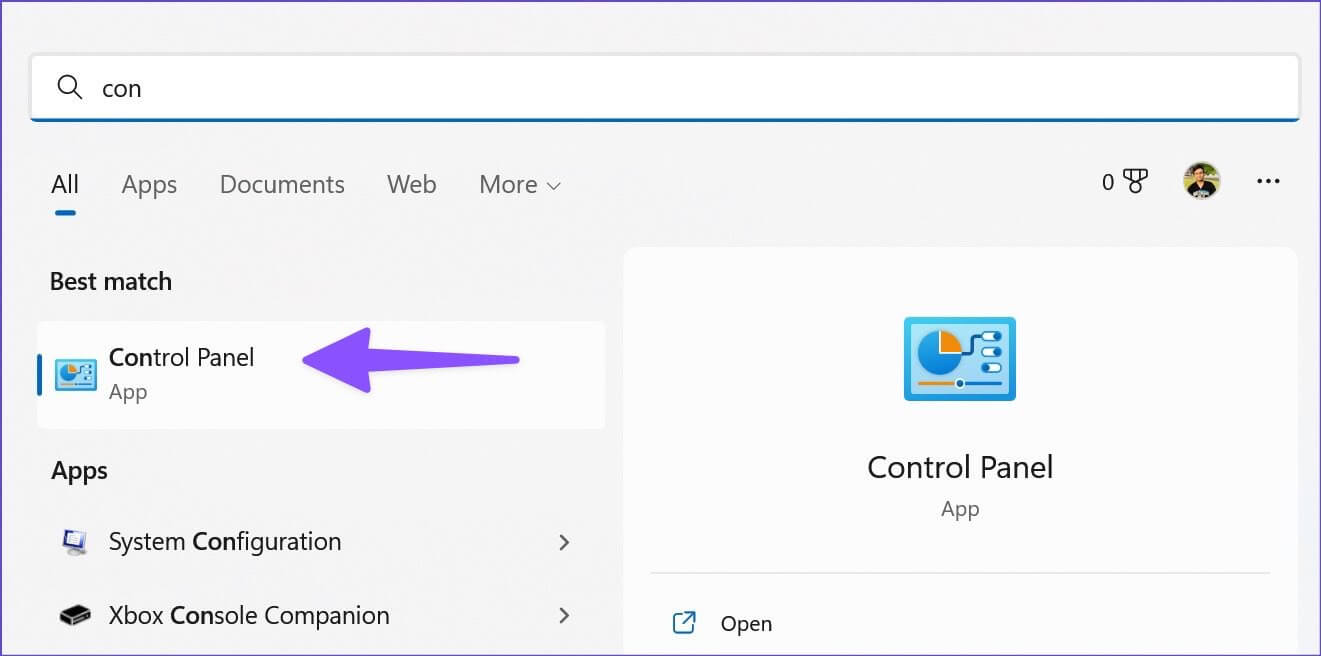open-control-panel-19-1321x656 أفضل 8 طرق لإصلاح عدم عمل بحث مستكشف الملفات على Windows 11