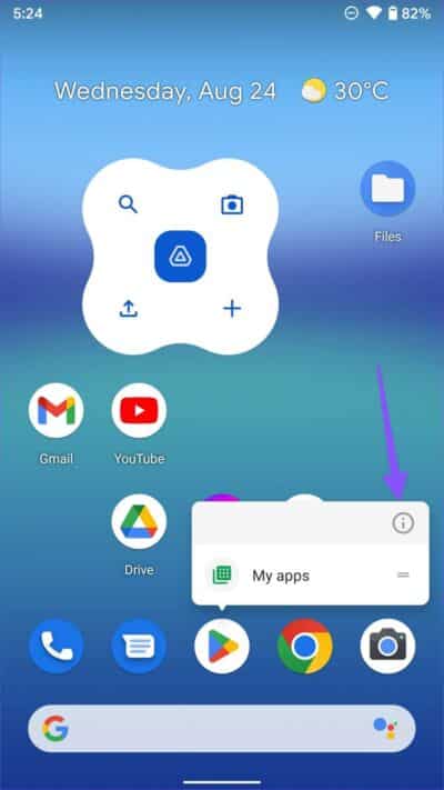 open-play-store-app-info-1080x1920-e1661541692333 أفضل 5 طرق لإصلاح "جهازك غير متوافق مع هذا الإصدار" على Android