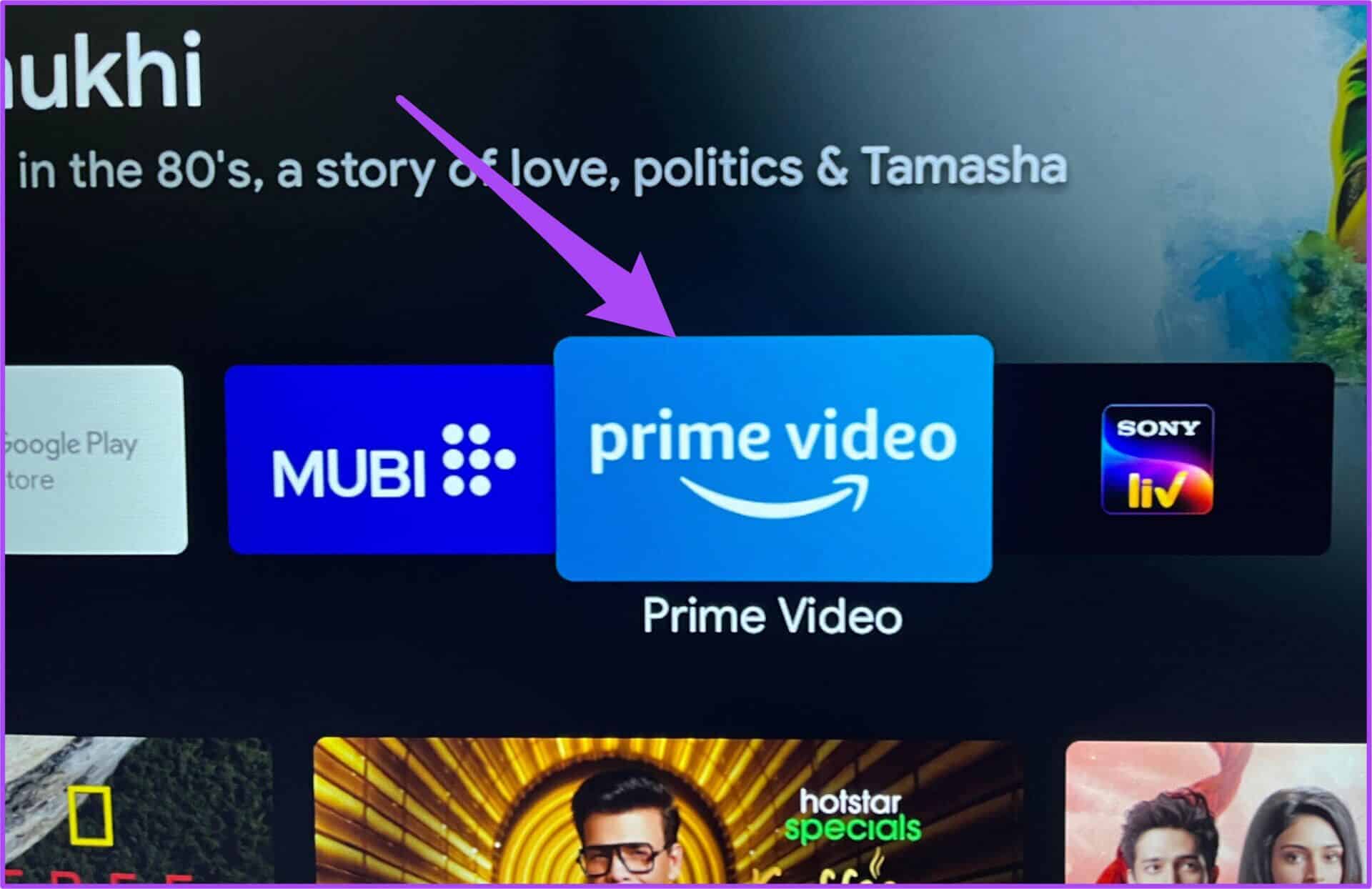 open-prime-video-on-android-tv-1920x1244 إصلاحات لـعدم عمل Dolby Atmos في Prime Video على Android TV