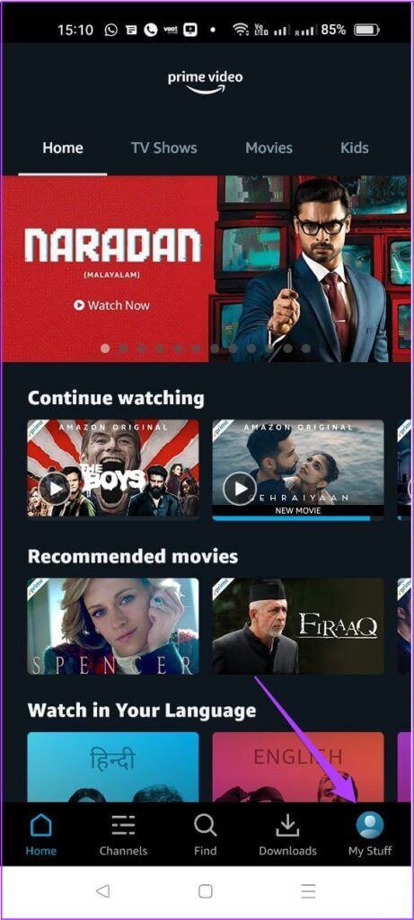 prime-video-android-app-461x1024-1-461x1024 كيفية إزالة الأجهزة المسجلة من Amazon Prime Video
