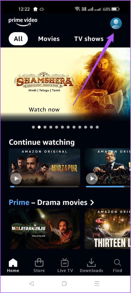 profile-icon-prime-video-app-android-460x1024-2-460x1024 كيفية إيقاف التشغيل التلقائي على Amazon Prime Video