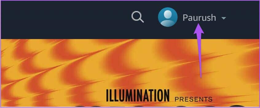 profile-name-prime-video-browser-1-846x354 كيفية إيقاف التشغيل التلقائي على Amazon Prime Video