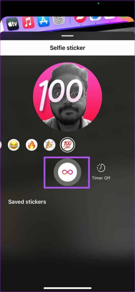record-selfie-sticker-with-emoji-reaction-instagram-iphone-474x1024-1-474x1024 أفضل 4 ميزات قصة Instagram يجب أن تجربها على Android و iPhone