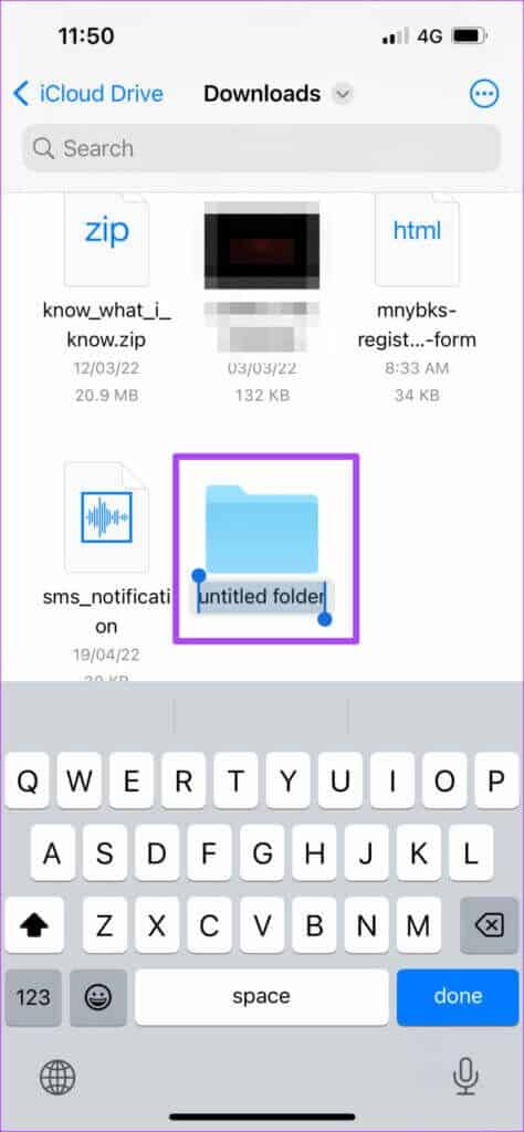 rename-folder-in-files-app-iphone-474x1024-1-474x1024 أين تجد الملفات التي تم تنزيلها على iPhone و iPad