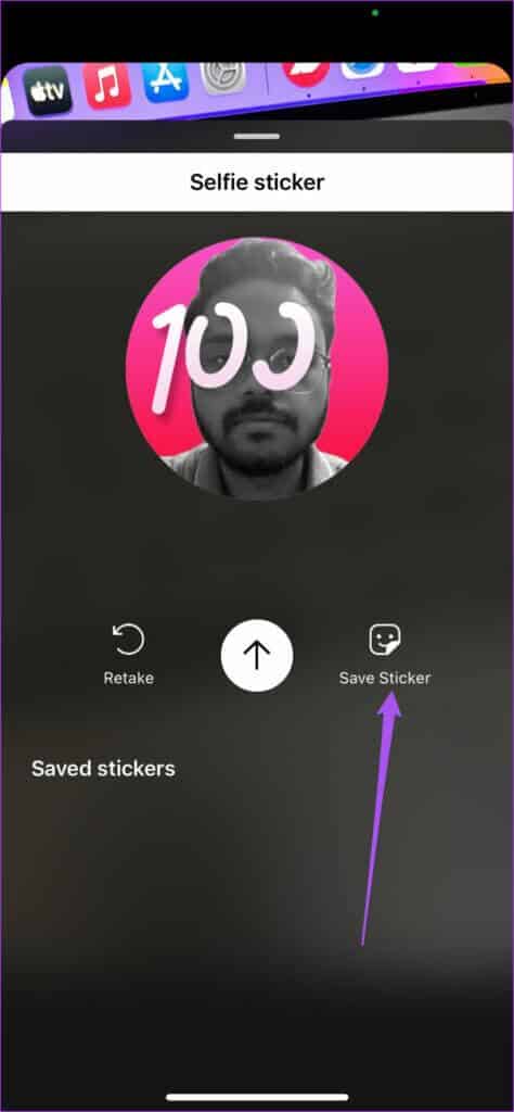 save-selfie-sticker-to-instagram-iphone-474x1024-1-474x1024 أفضل 4 ميزات قصة Instagram يجب أن تجربها على Android و iPhone