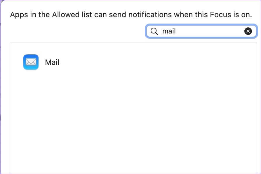 أفضل 7 طرق لإصلاح عدم تلقي Mail لرسائل البريد الإلكتروني على Mac - %categories