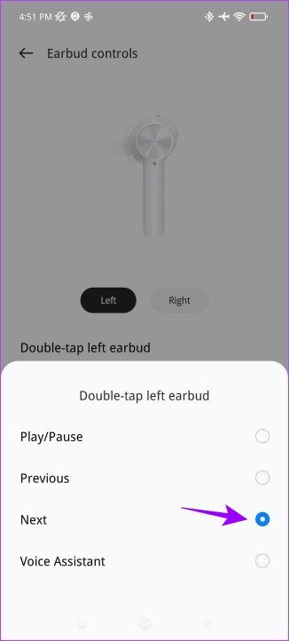 select_trigger-326x722 كيفية إدارة وتخصيص عناصر التحكم في OnePlus Buds