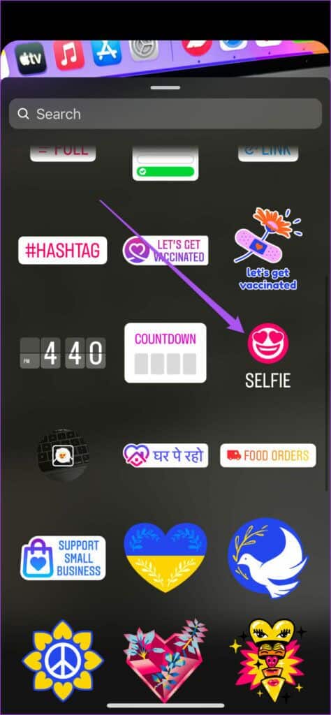 selfie-sticker-instagram-story-iphone-474x1024-1-474x1024 أفضل 4 ميزات قصة Instagram يجب أن تجربها على Android و iPhone