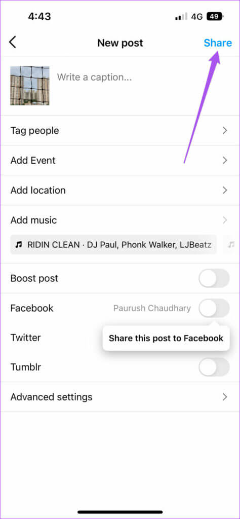 share-instagram-story-as-post-iphone-474x1024-1-474x1024 أفضل 4 ميزات قصة Instagram يجب أن تجربها على Android و iPhone