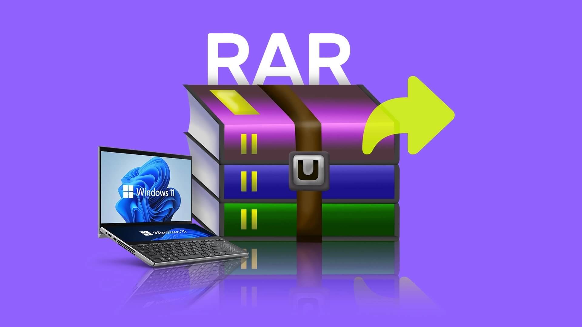 أفضل 5 أدوات لاستخراج ملفات RAR على Windows 11 - %categories