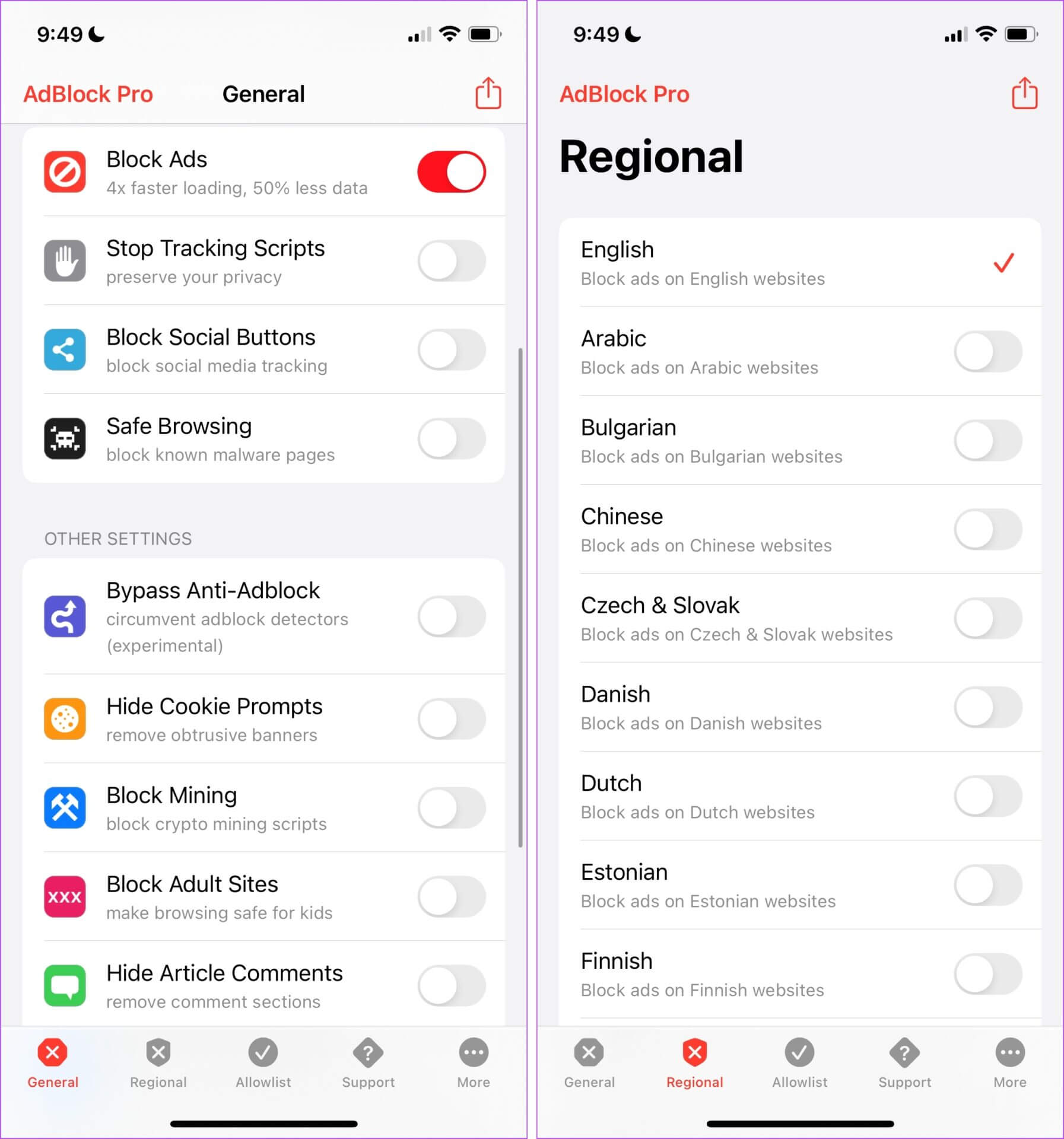Ad-Block-Pro-1793x1920 6 أفضل أدوات حظر الإعلانات لأجهزة iPhone و iPad