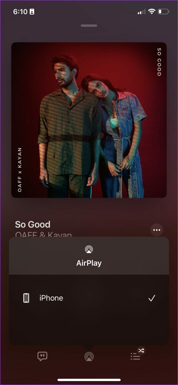 Apple-Music-Airplay-2-711x1536-1-711x1536 مقارنة Apple Music مقابل Spotify: ما هو تطبيق بث الموسيقى الذي سيتم استخدامه في 2025